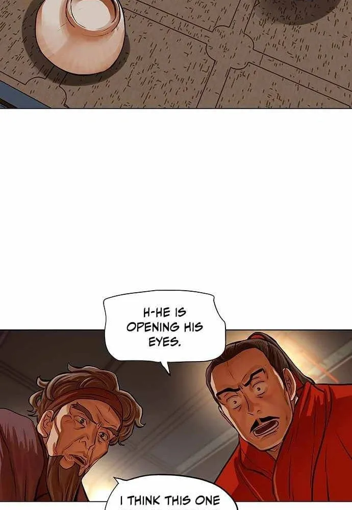 Escort Warrior Chapter 95 page 26 - 