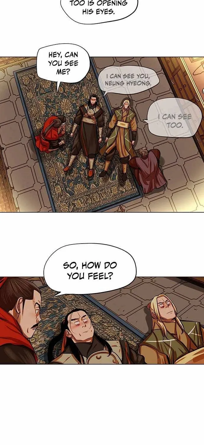 Escort Warrior Chapter 95 page 27 - 