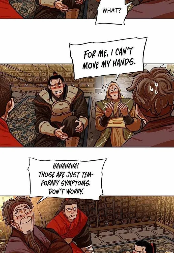 Escort Warrior Chapter 95 page 30 - 