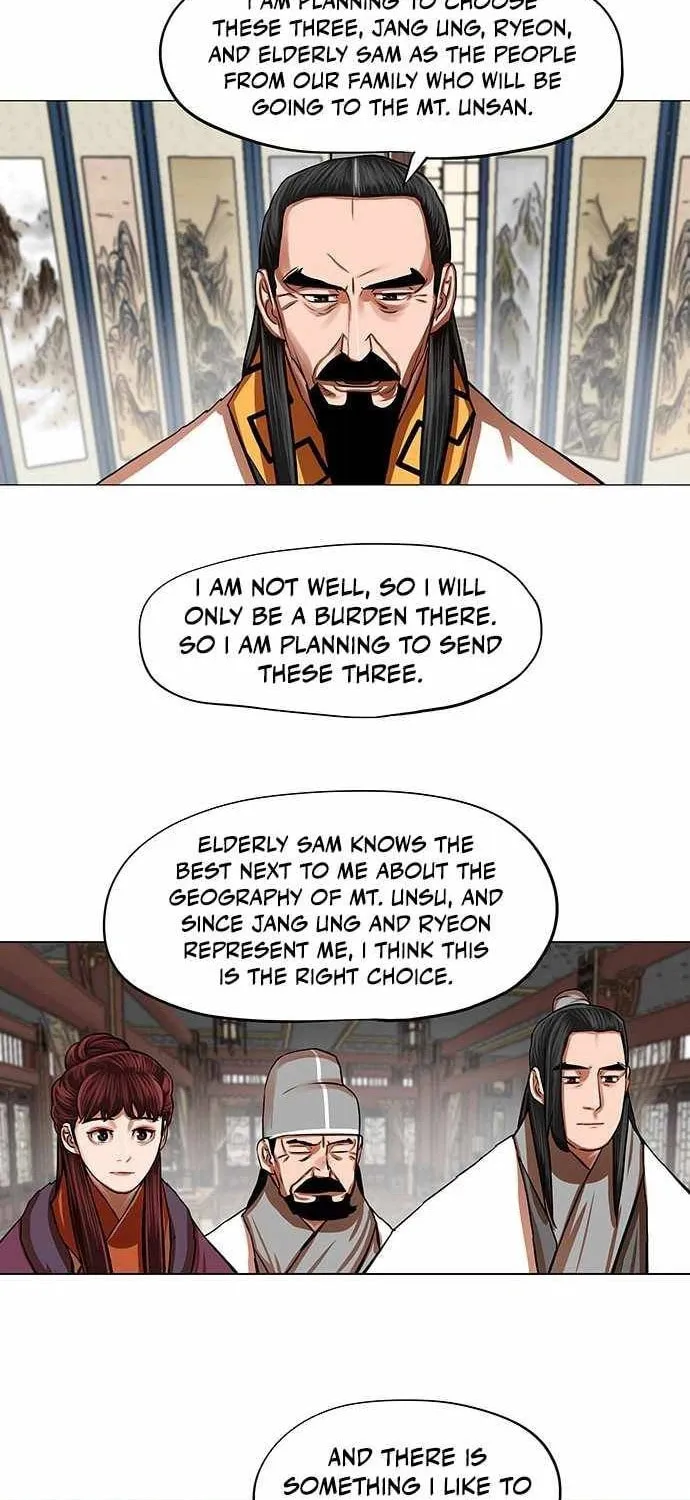 Escort Warrior Chapter 95 page 43 - 