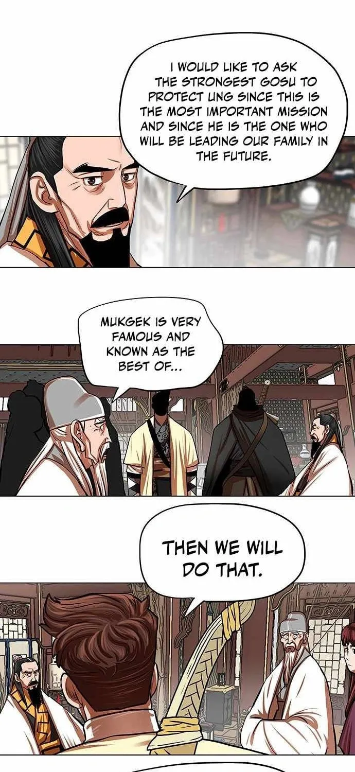 Escort Warrior Chapter 95 page 45 - 