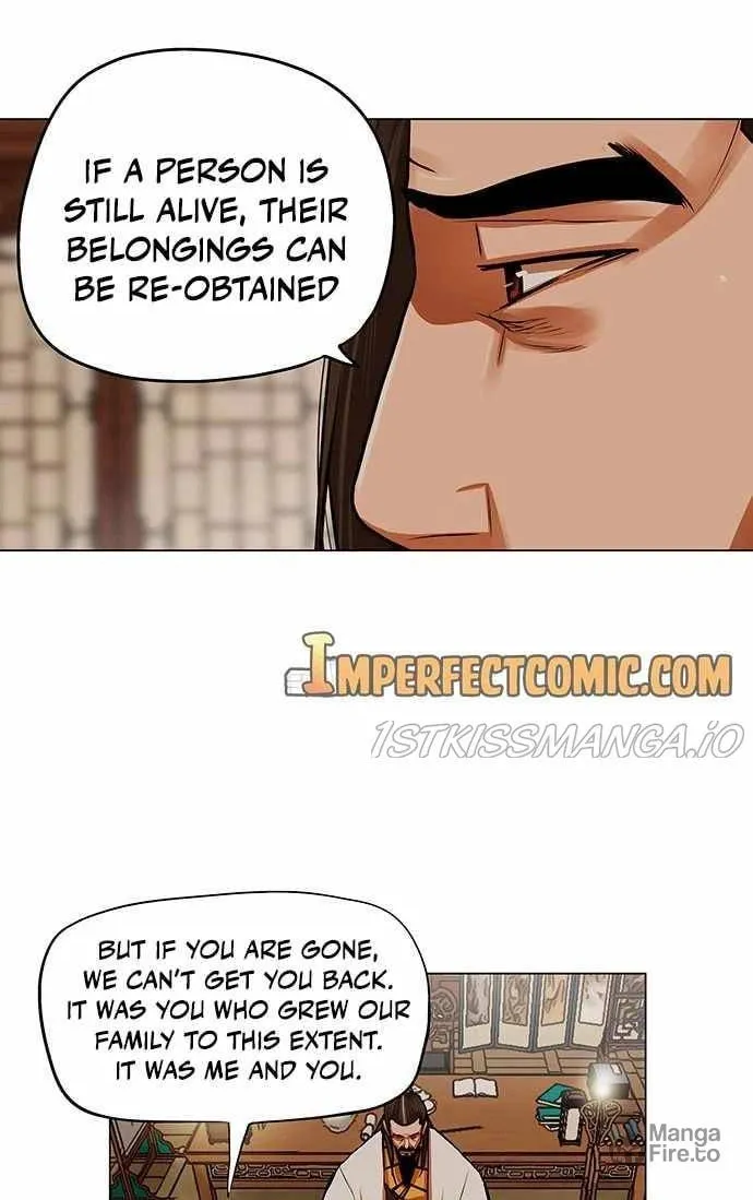 Escort Warrior Chapter 95 page 10 - 