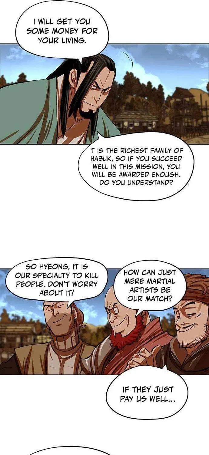 Escort Warrior Chapter 96 page 17 - 