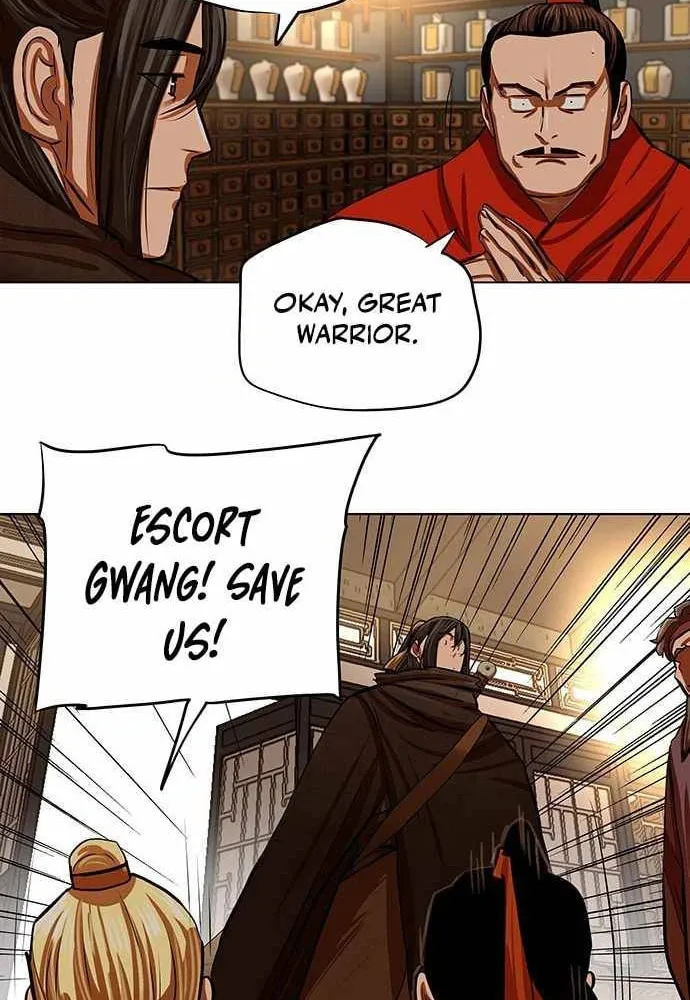 Escort Warrior Chapter 96 page 26 - 