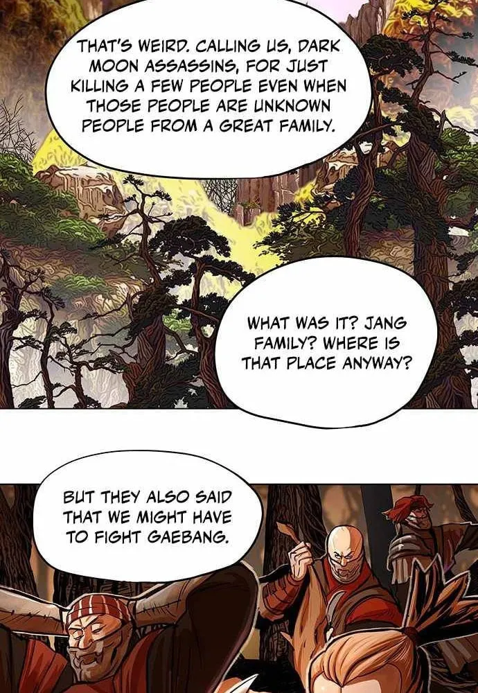 Escort Warrior Chapter 96 page 4 - 