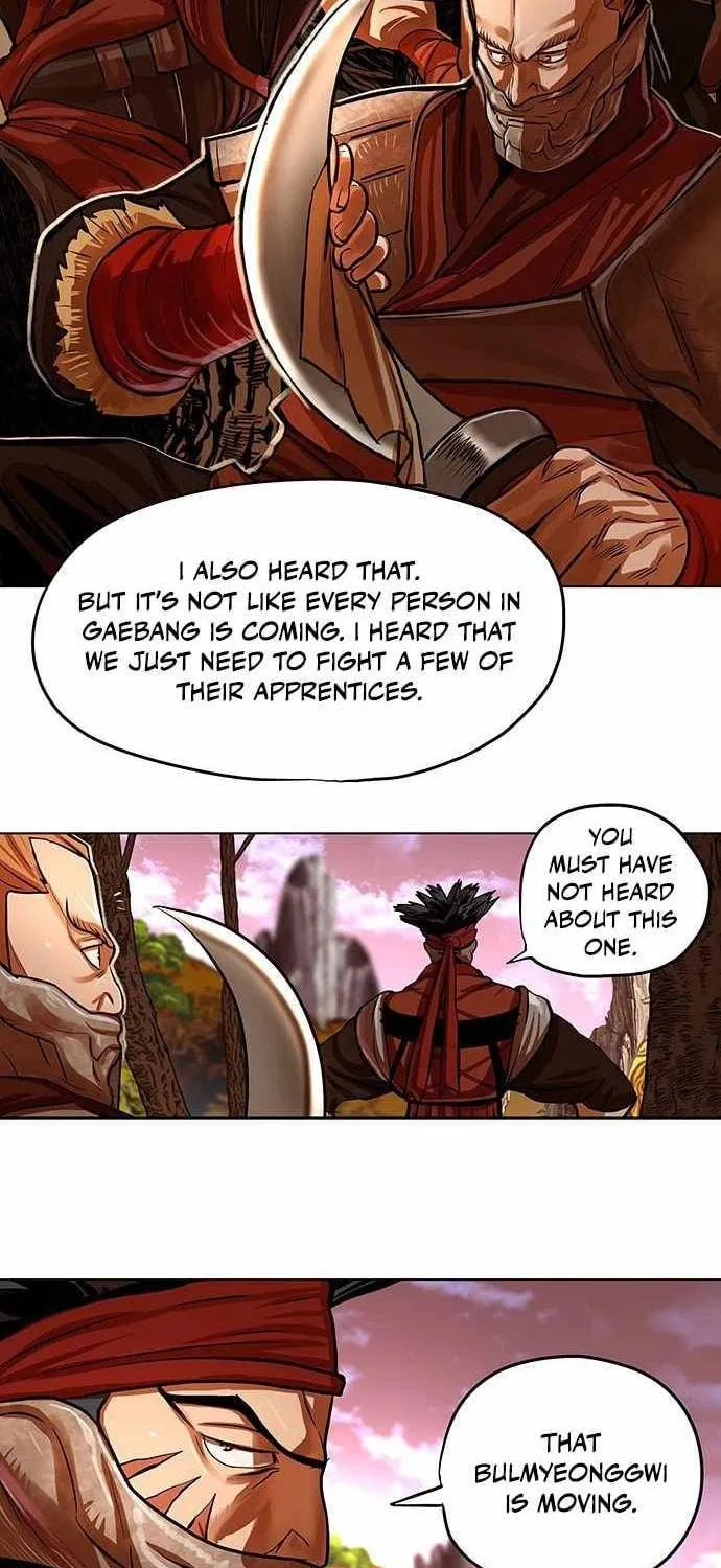 Escort Warrior Chapter 96 page 5 - 