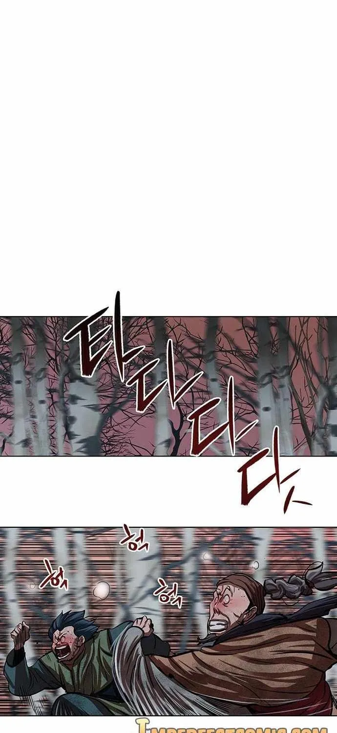 Escort Warrior Chapter 97 page 17 - 