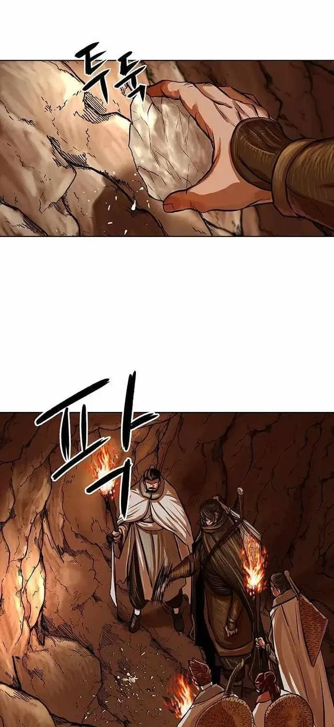 Escort Warrior Chapter 98 page 15 - 