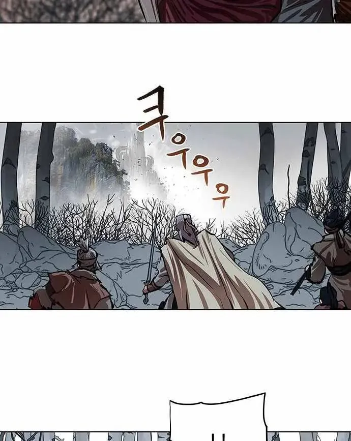 Escort Warrior Chapter 98 page 44 - 
