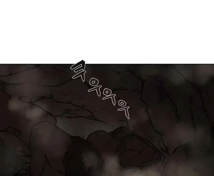 Escort Warrior Chapter 98 page 66 - 