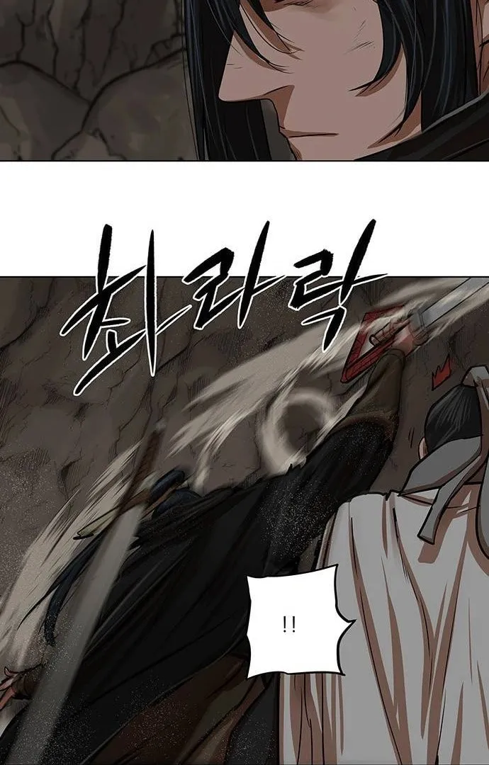 Escort Warrior Chapter 99 page 16 - 