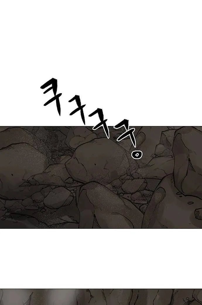 Escort Warrior Chapter 99 page 28 - 