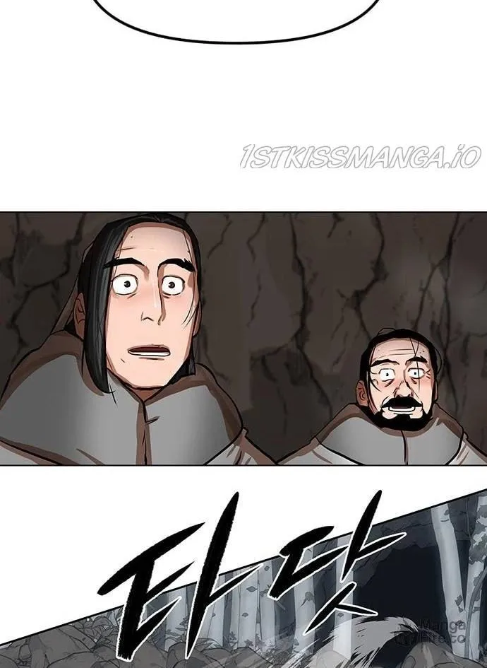 Escort Warrior Chapter 99 page 42 - 