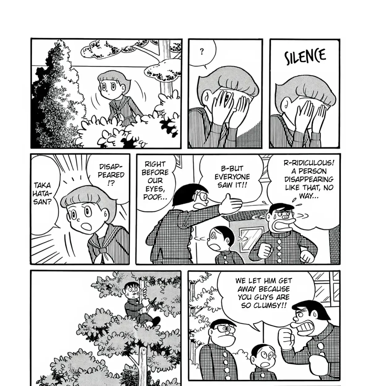 Read Esper Mami chapter 1.1 image 20 on Lezhin