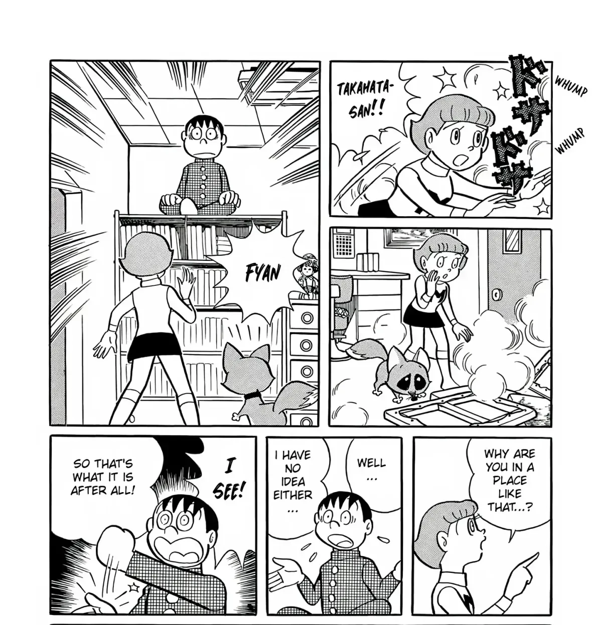 Read Esper Mami chapter 1.1 image 32 on Lezhin