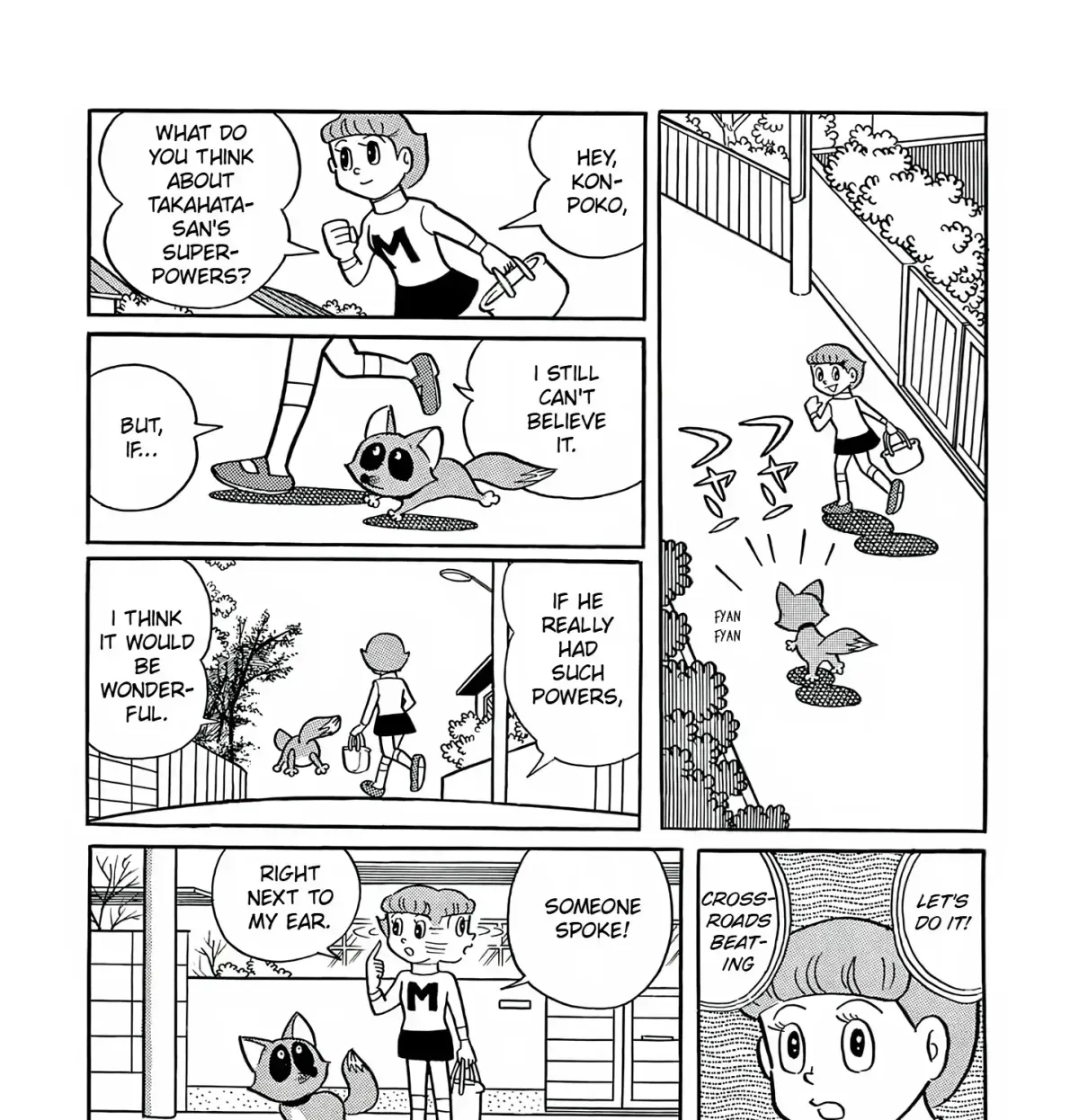 Read Esper Mami chapter 1.1 image 46 on Lezhin