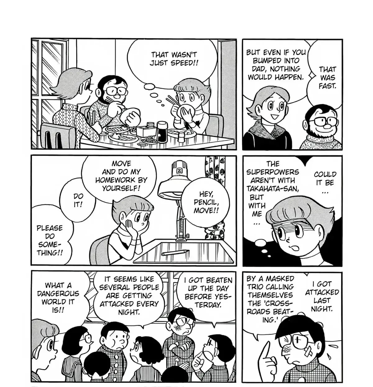 Read Esper Mami chapter 1.1 image 50 on Lezhin