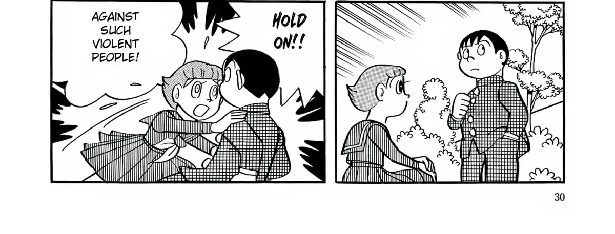 Read Esper Mami chapter 1.1 image 53 on Lezhin