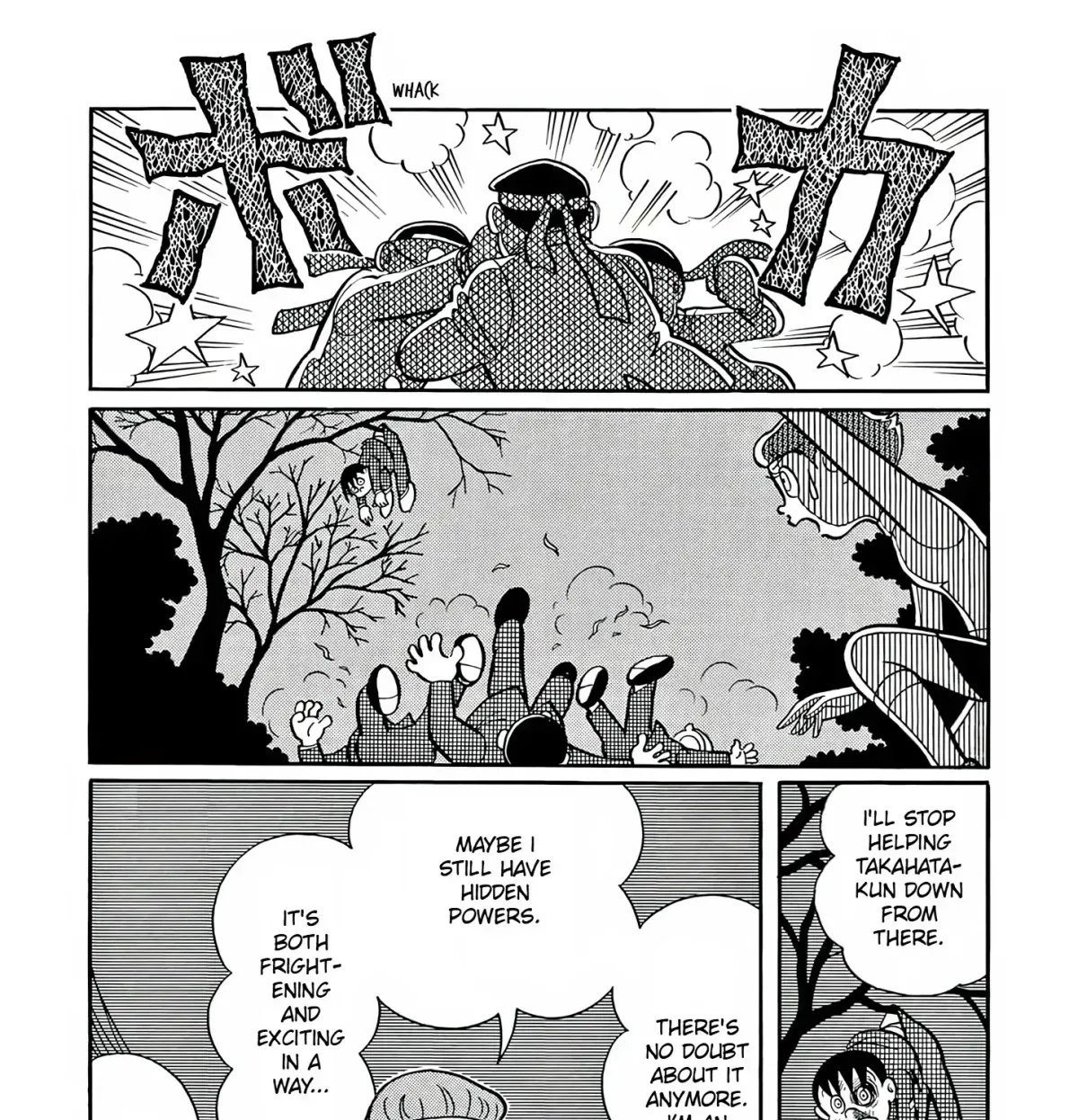 Read Esper Mami chapter 1.1 image 60 on Lezhin