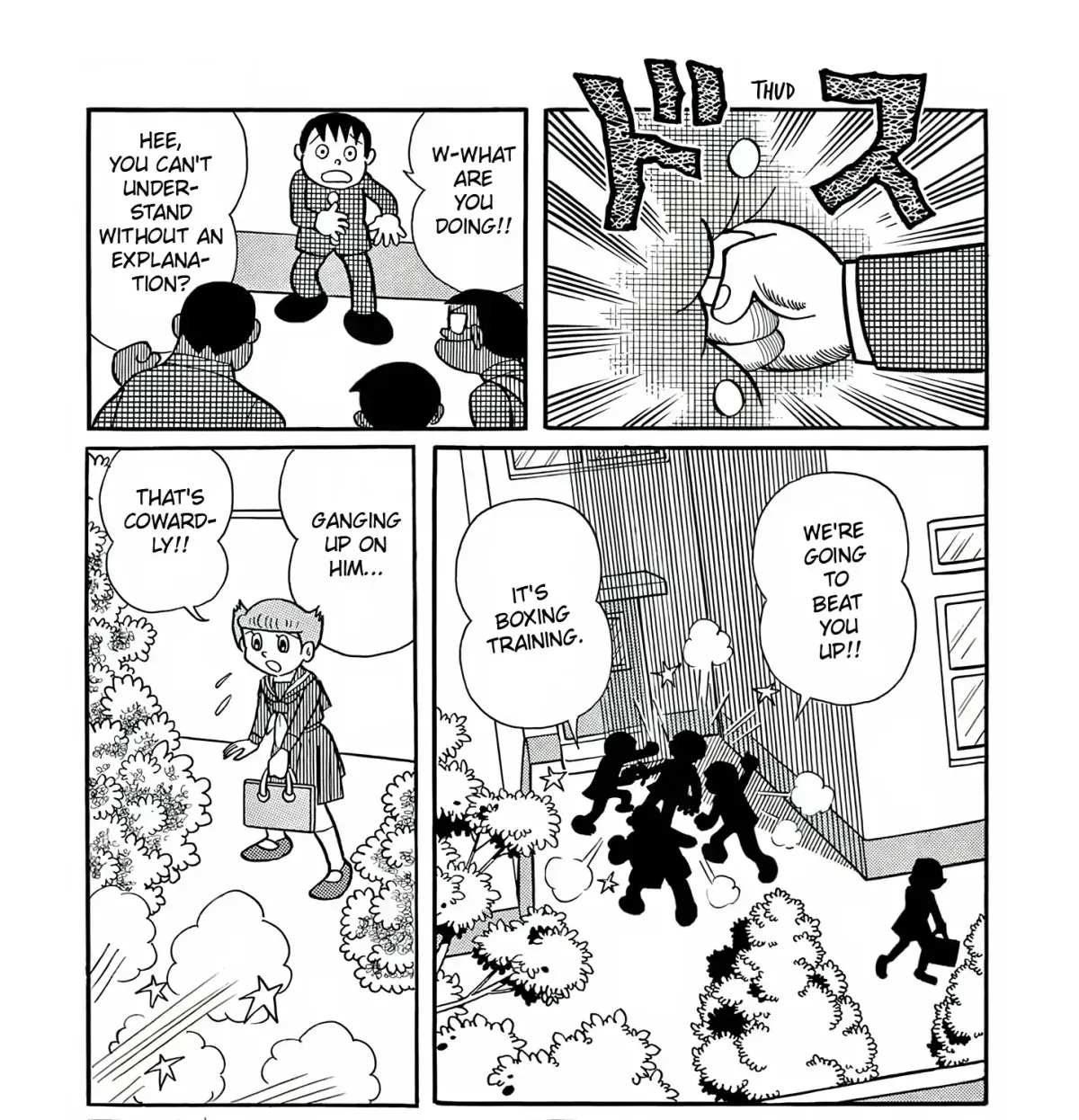Read Esper Mami chapter 1.2 image 18 on Lezhin