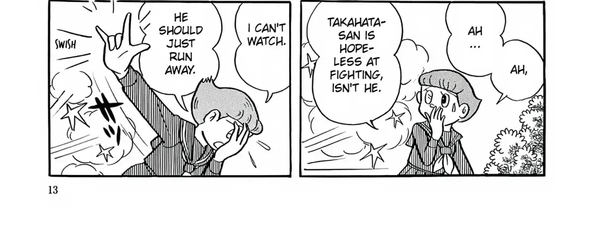 Read Esper Mami chapter 1.2 image 19 on Lezhin