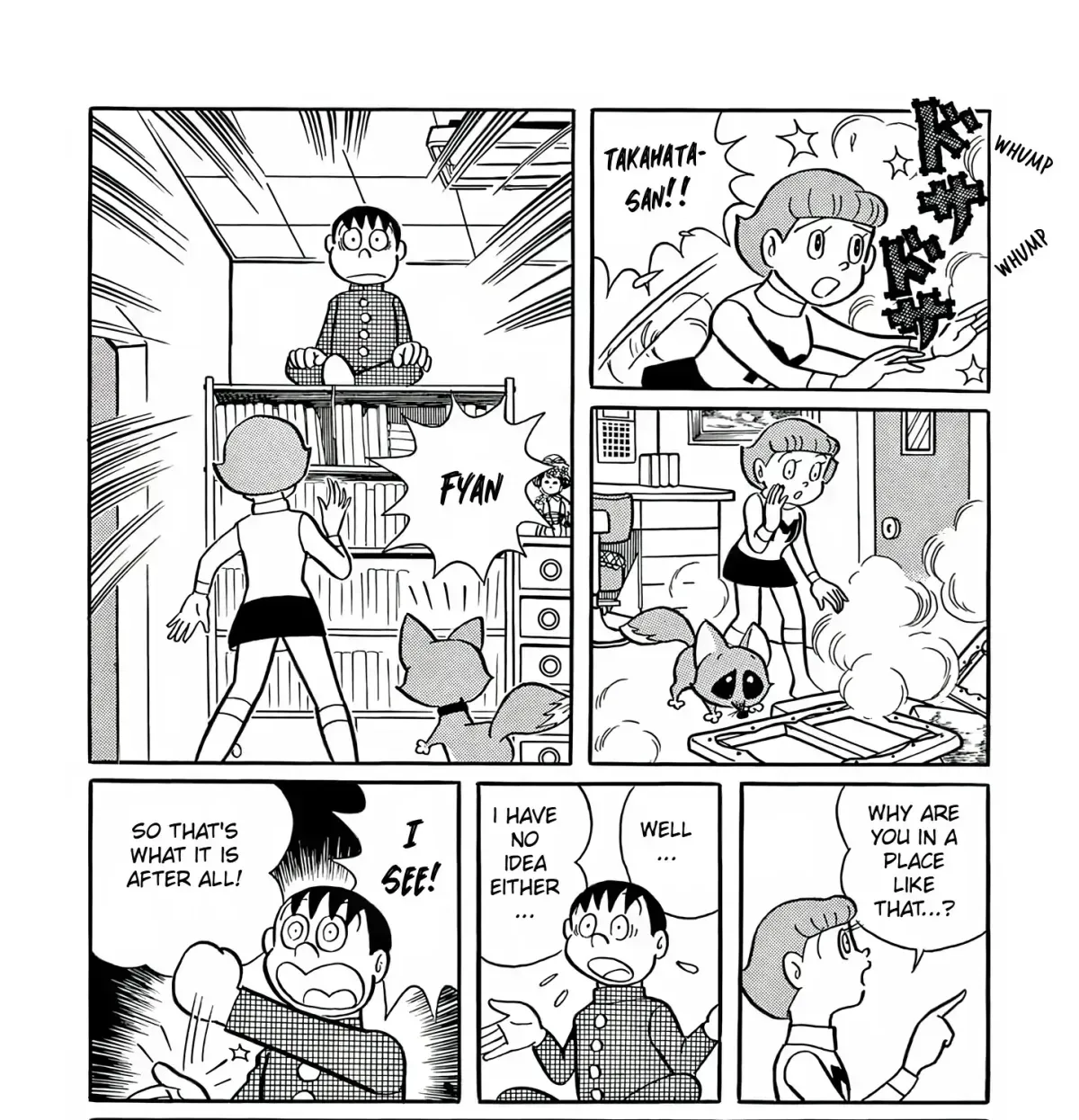 Read Esper Mami chapter 1.2 image 32 on Lezhin
