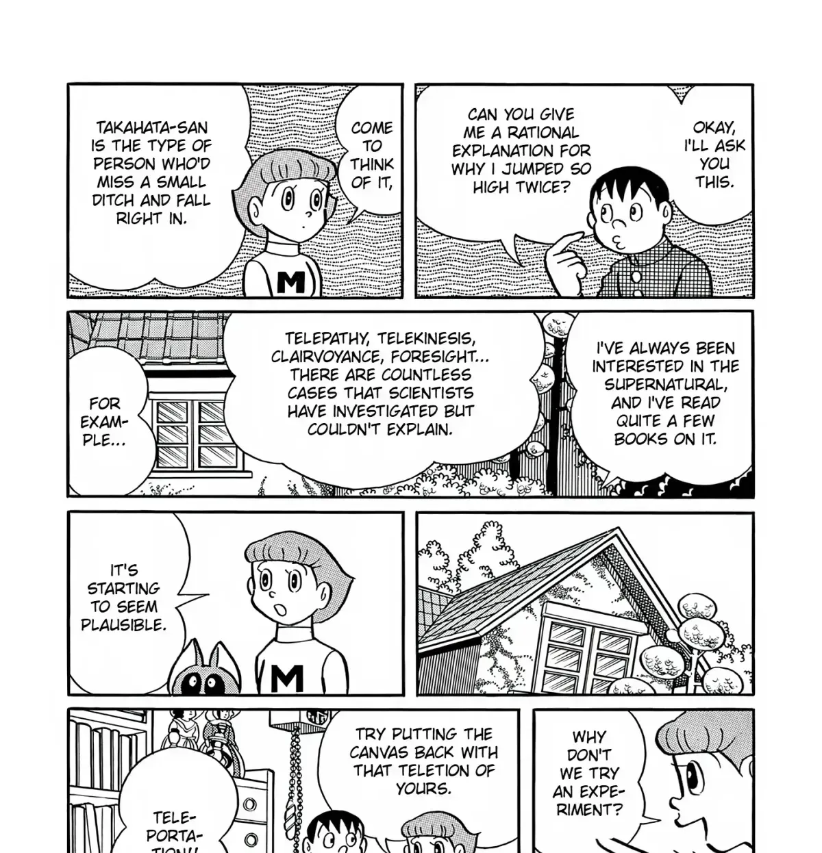 Read Esper Mami chapter 1.2 image 36 on Lezhin
