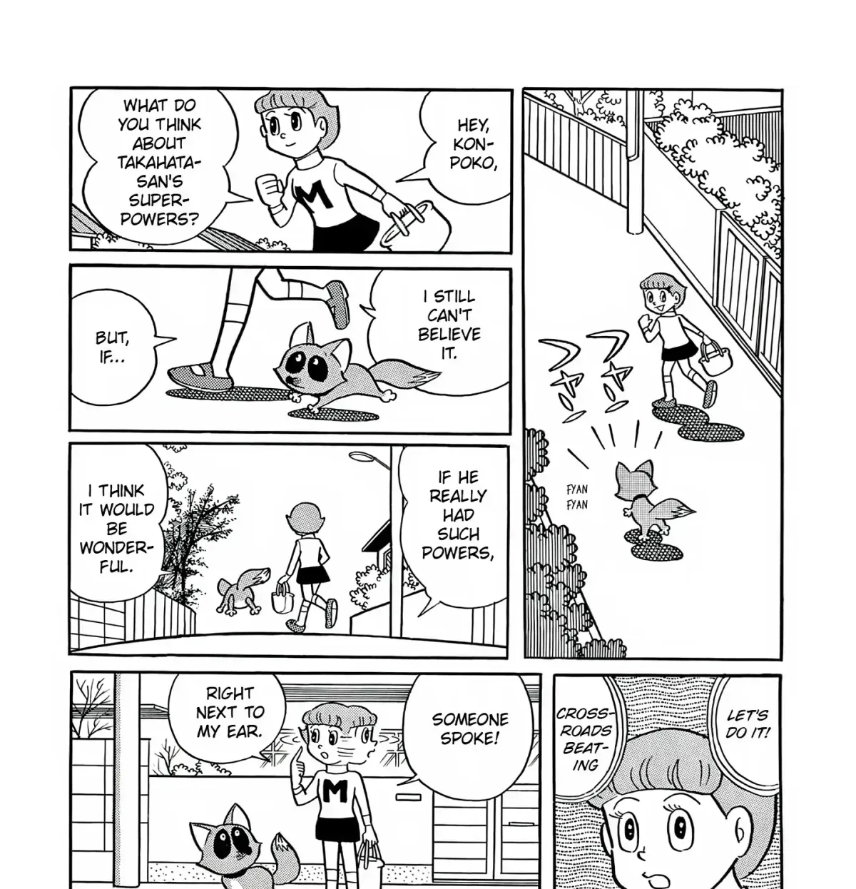 Read Esper Mami chapter 1.2 image 46 on Lezhin