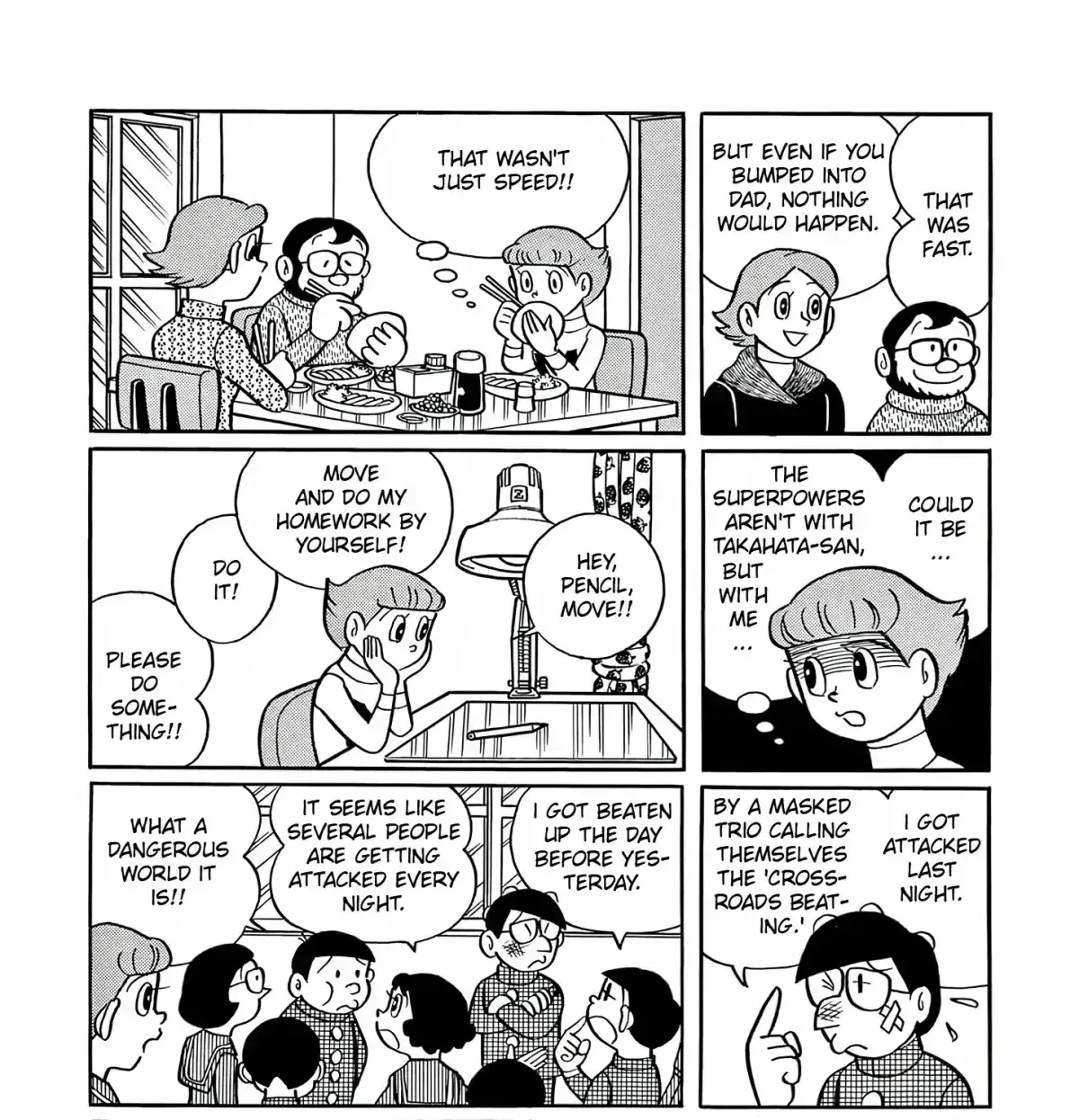 Read Esper Mami chapter 1.2 image 50 on Lezhin