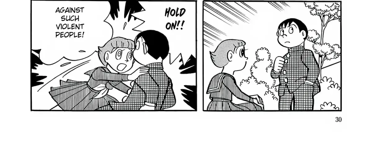 Read Esper Mami chapter 1.2 image 53 on Lezhin