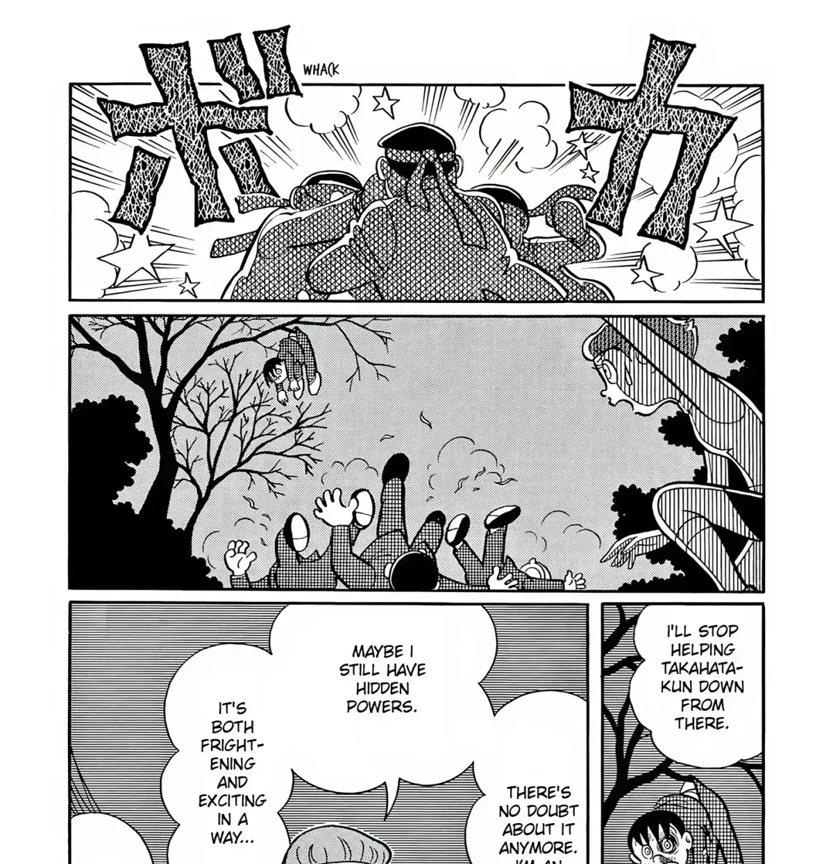 Read Esper Mami chapter 1.2 image 60 on Lezhin
