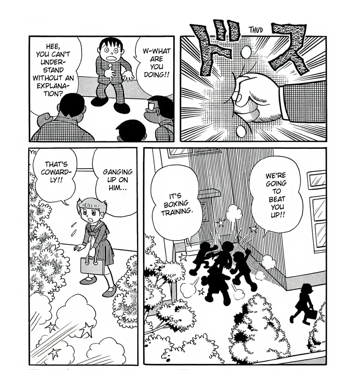 Read Esper Mami chapter 1.3 image 18 on Lezhin