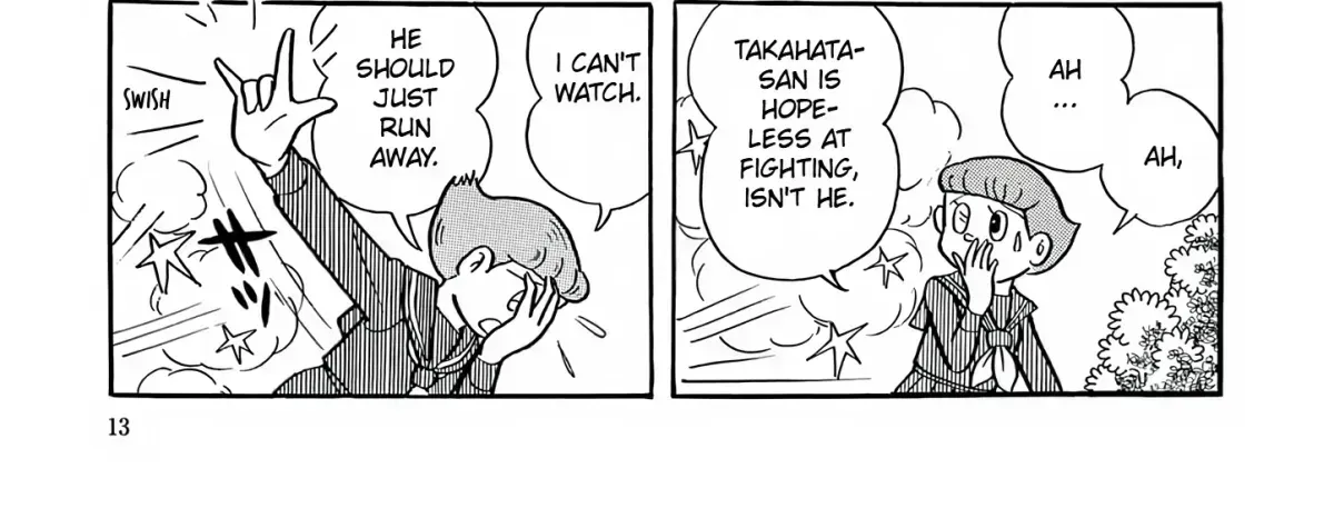Read Esper Mami chapter 1.3 image 19 on Lezhin