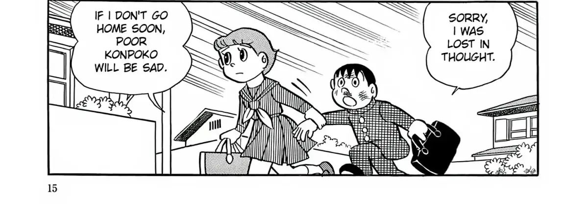 Read Esper Mami chapter 1.3 image 23 on Lezhin