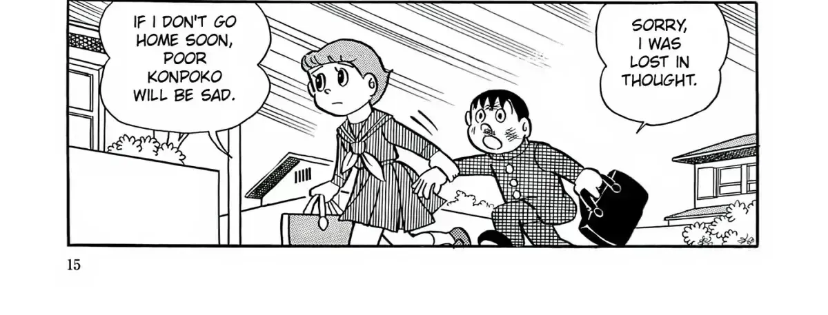 Read Esper Mami chapter 1.4 image 23 on Lezhin