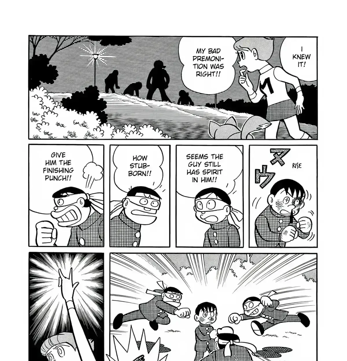Read Esper Mami chapter 1.4 image 58 on Lezhin
