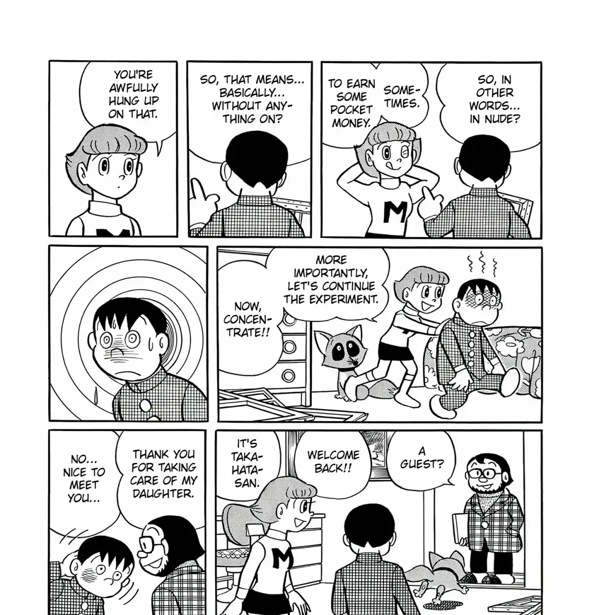 Read Esper Mami chapter 1.5 image 42 on Lezhin