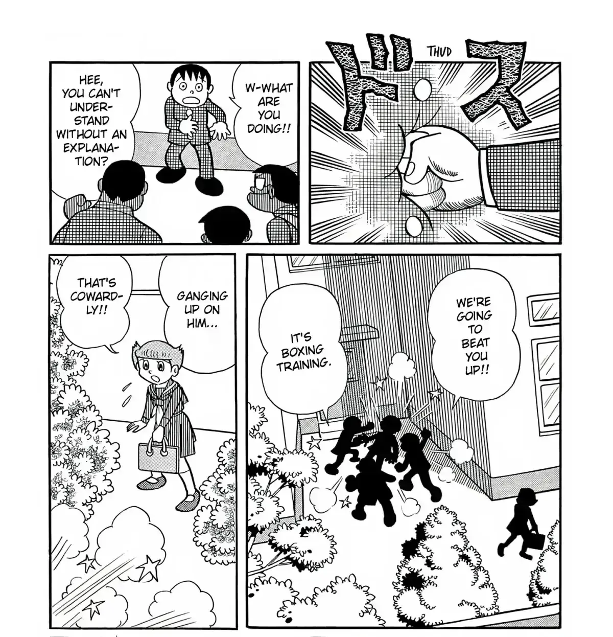 Read Esper Mami chapter 1.6 image 18 on Lezhin