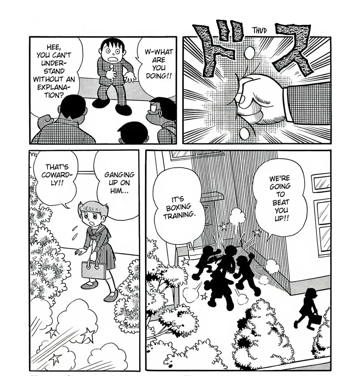 Read Esper Mami chapter 1.7 image 18 on Lezhin