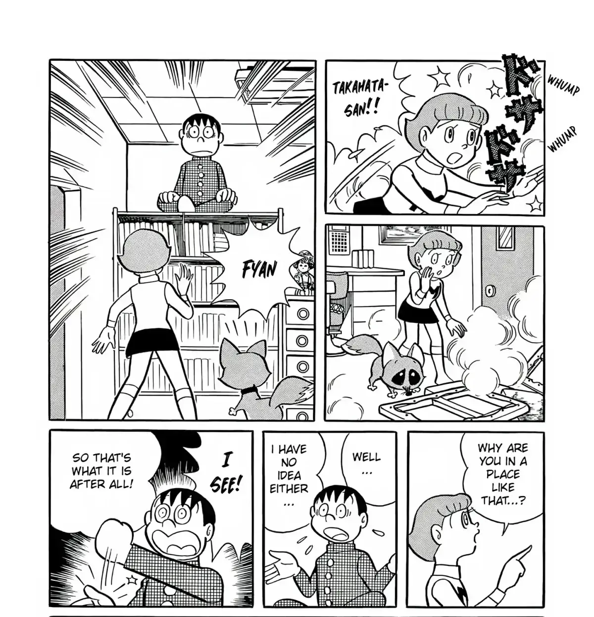 Read Esper Mami chapter 1.7 image 32 on Lezhin