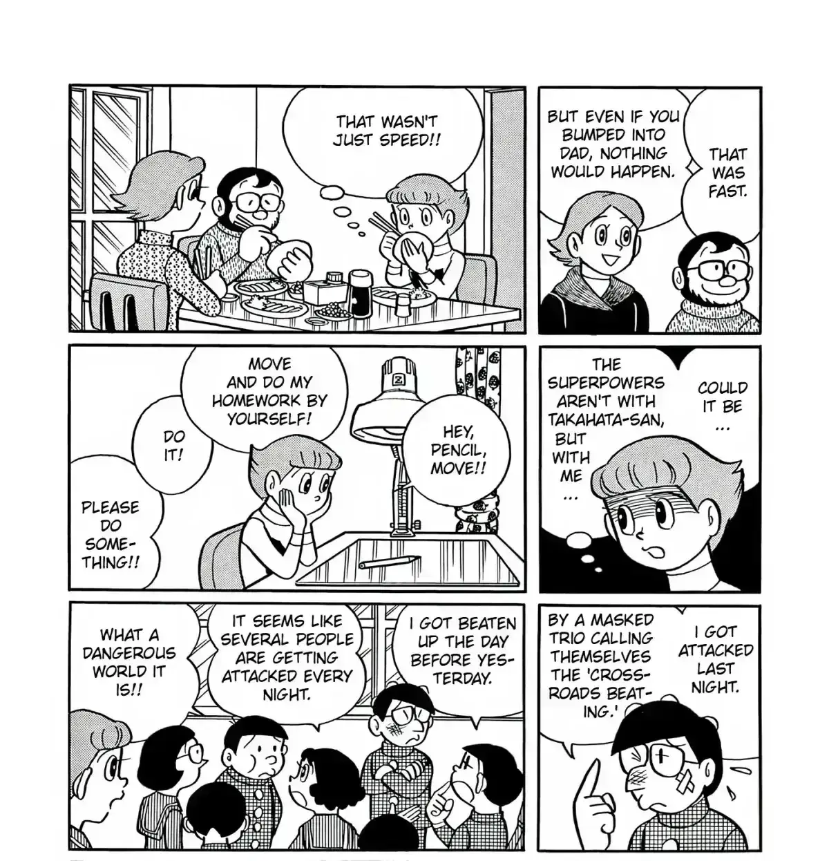 Read Esper Mami chapter 1.7 image 50 on Lezhin