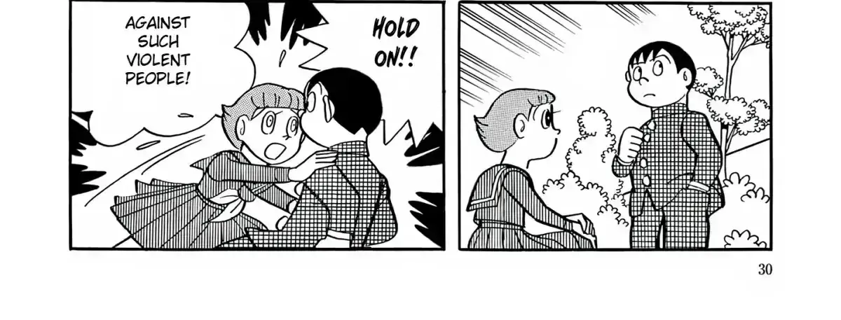 Read Esper Mami chapter 1.7 image 53 on Lezhin