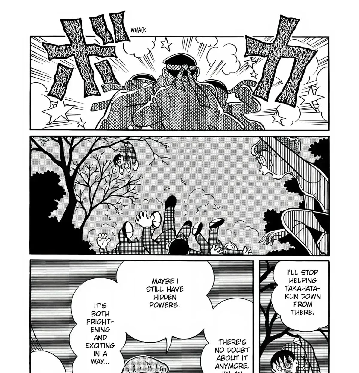 Read Esper Mami chapter 1.7 image 60 on Lezhin