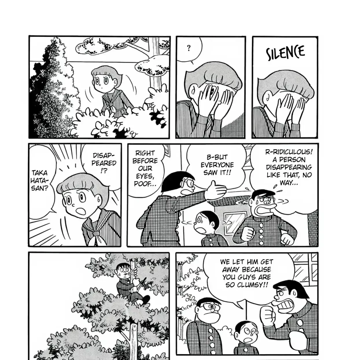 Read Esper Mami chapter 1.8 image 20 on Lezhin