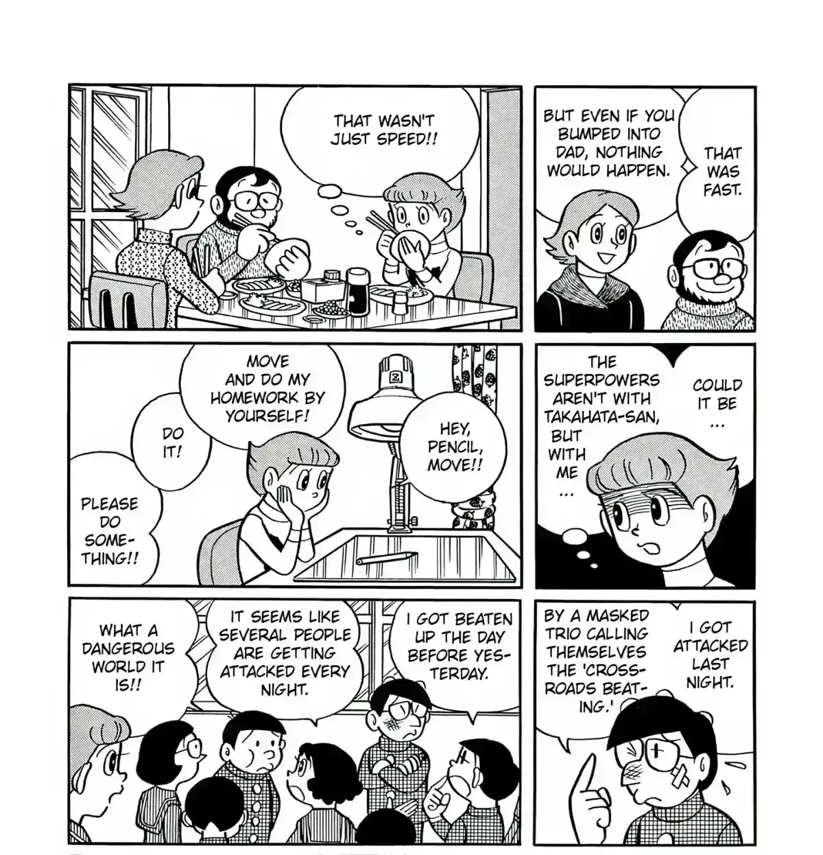 Read Esper Mami chapter 1.9 image 50 on Lezhin
