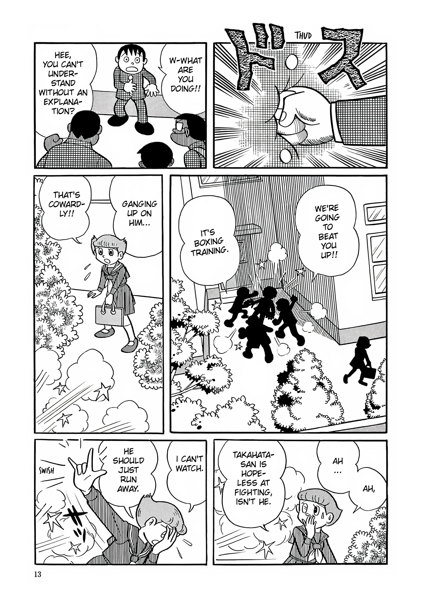 Read Esper Mami chapter 1 image 10 on Lezhin