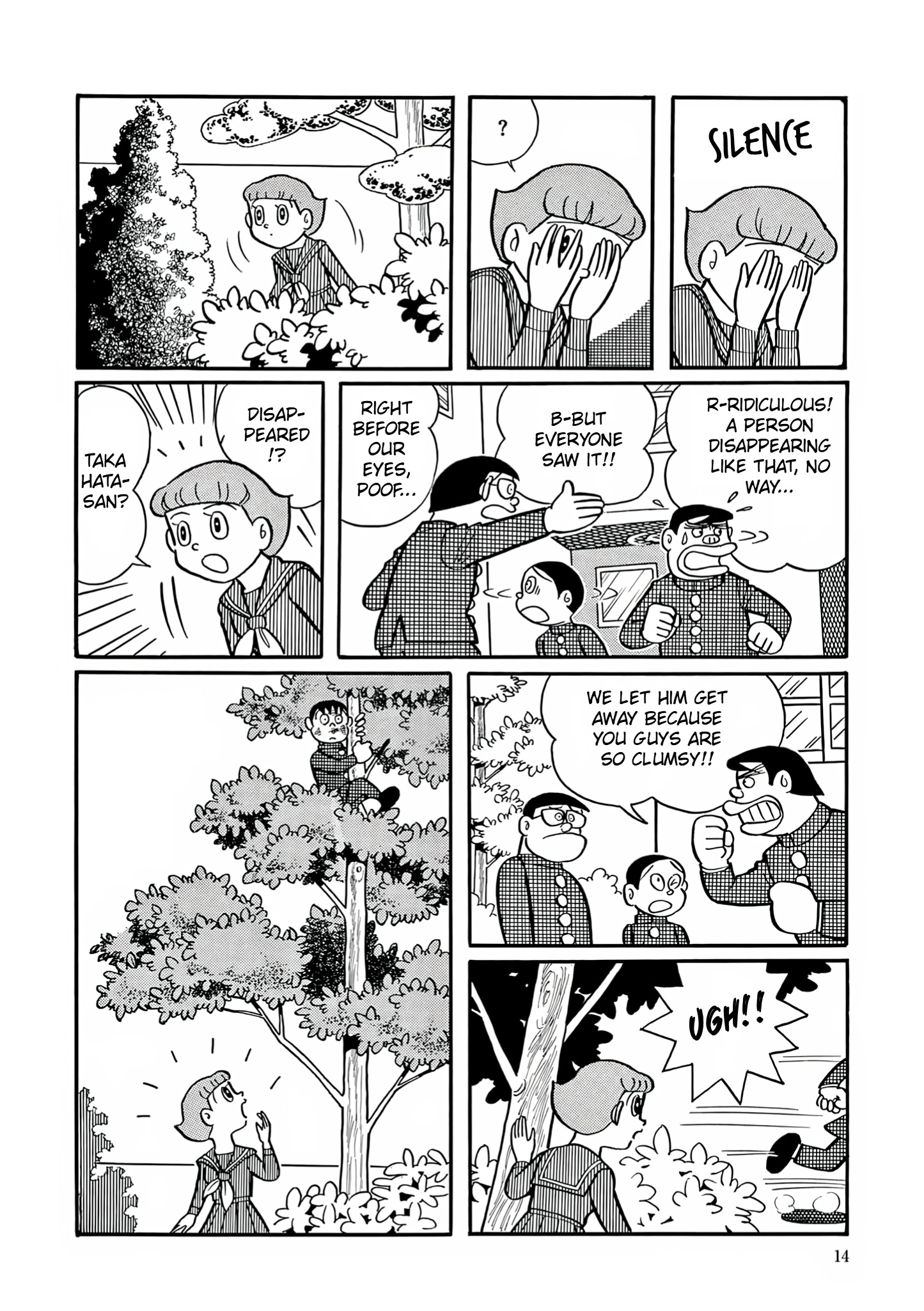 Read Esper Mami chapter 1 image 11 on Lezhin