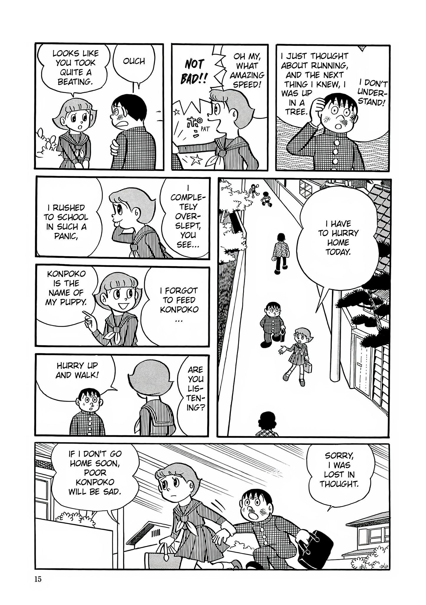 Read Esper Mami chapter 1 image 12 on Lezhin