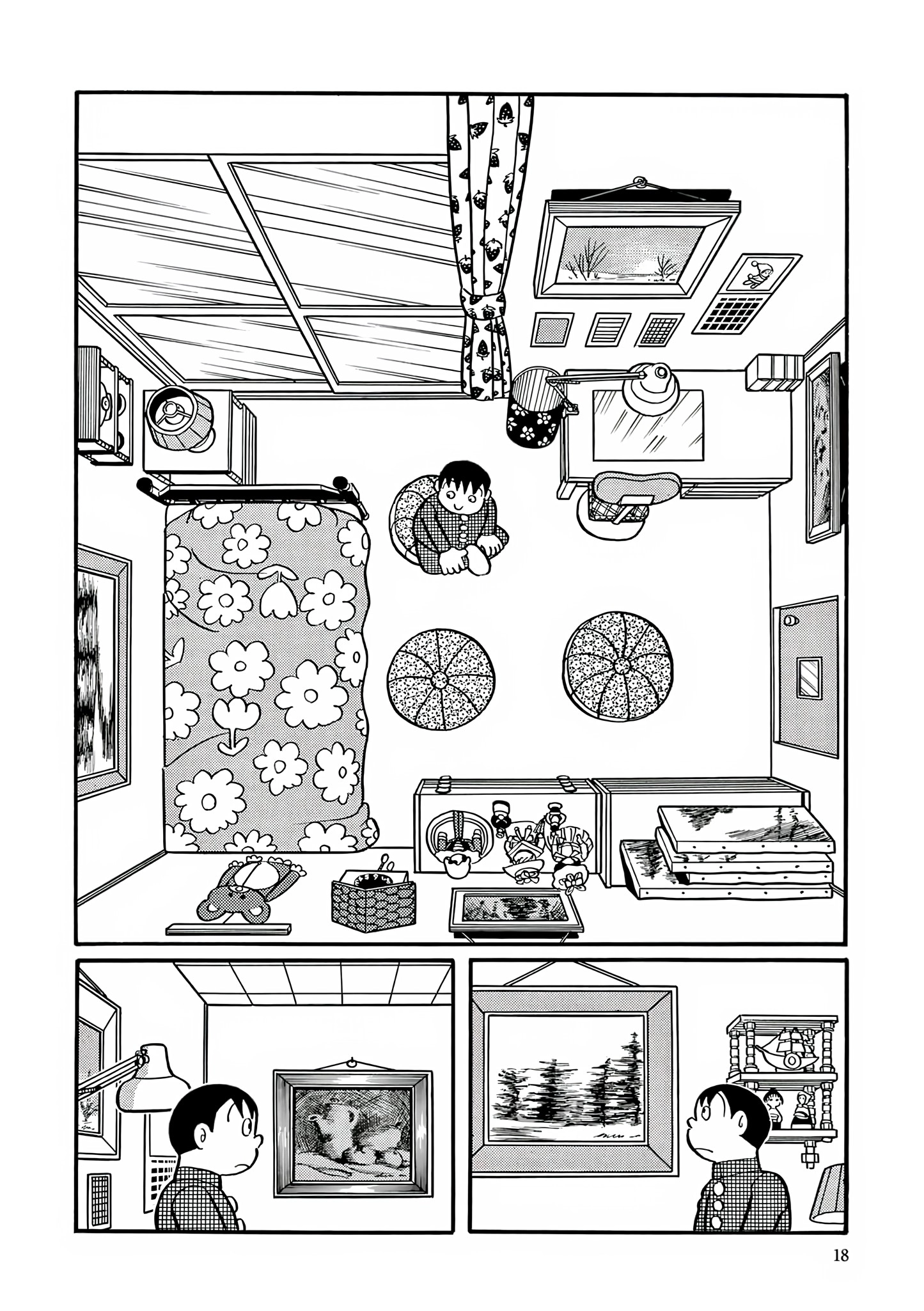 Read Esper Mami chapter 1 image 15 on Lezhin