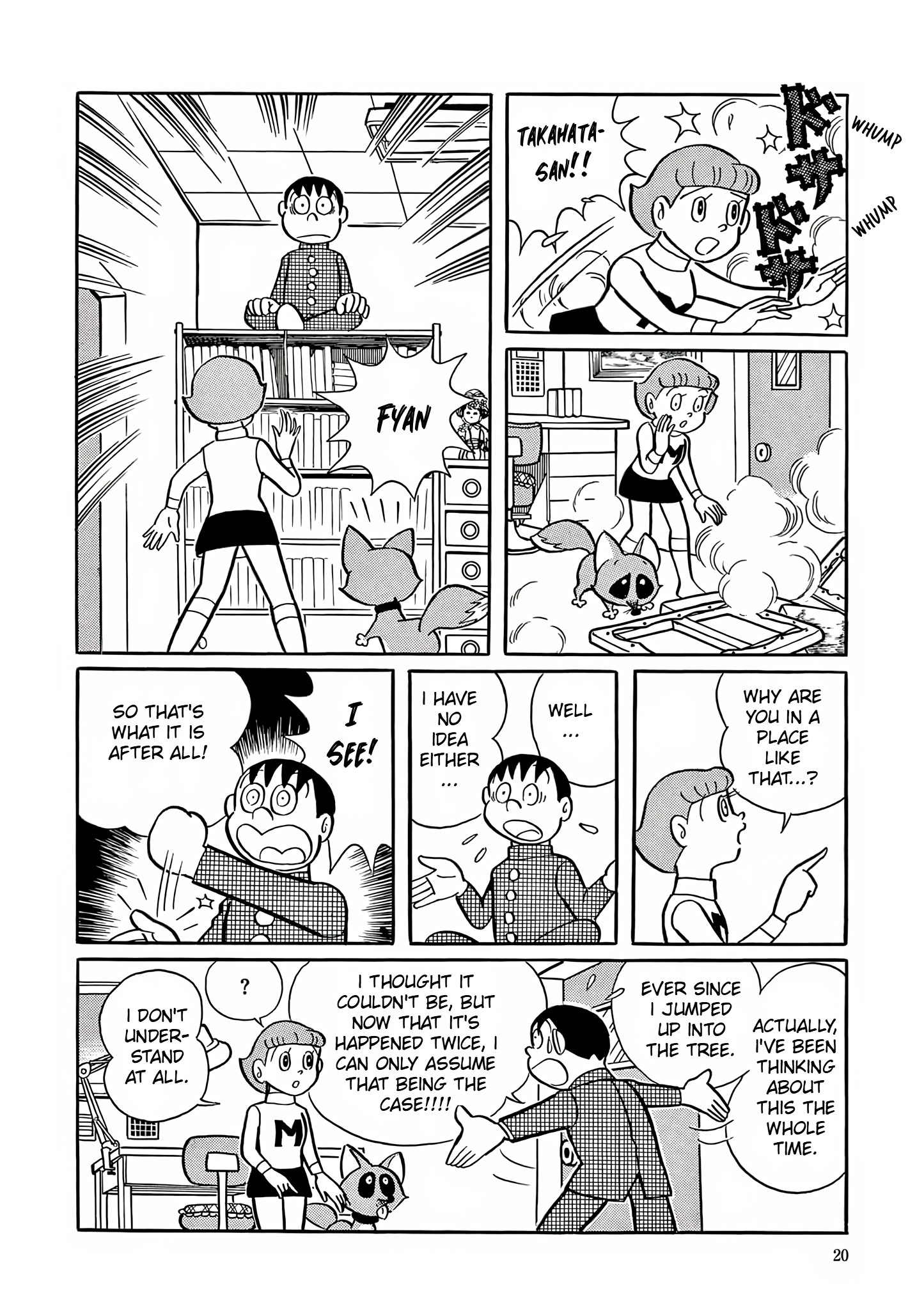 Read Esper Mami chapter 1 image 17 on Lezhin